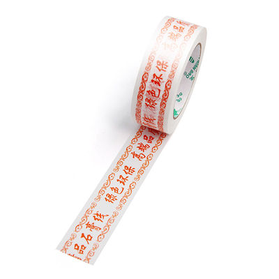 Un buen precio. Suelta tu creatividad con la cinta impresa personalizada fácil de desgarrar y cortar En línea