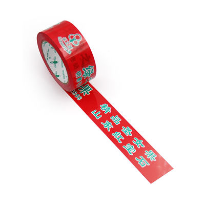 Un buen precio. Cinta adhesiva de embalaje adhesiva para envío en rollo, BOPP, con logotipo para sellado y enmascaramiento de cajas de cartón en línea