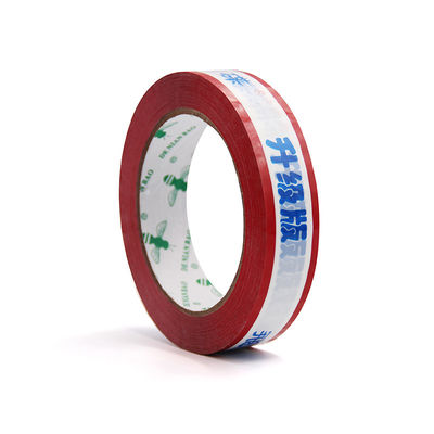 Customized Colorful Logo Printing Carton Sealing Tape Best-Selling