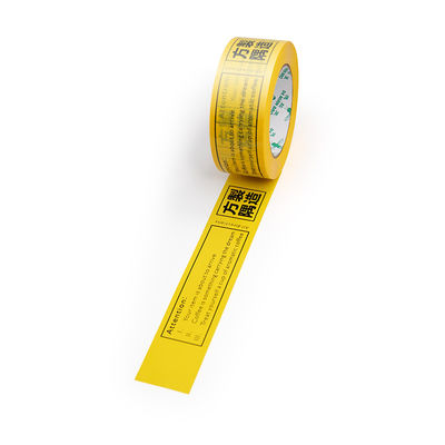Un buen precio. Cintas de embalaje personalizadas con el logotipo OPP de espesor de 48μ En línea