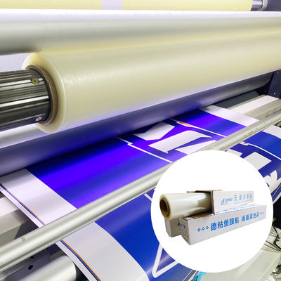 Un buen precio. Descubra las ventajas de la película de laminación en frío sin fondo de CPP para el embalaje en línea