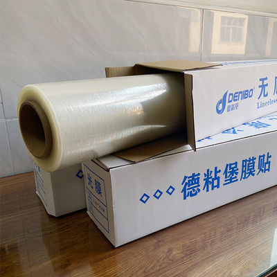 Fabricante Fuerte de Película de Laminación con Múltiples Especificaciones y Personalización