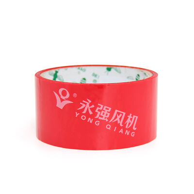 High Quality Custom Packing Tape With Company Logo